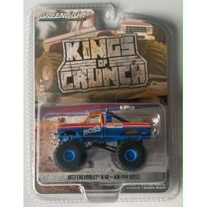 Greenlight Kings of Crunch AM/PM Boss - Walmart Chase Greenlight Kings of Crunch AM/PM Boss - Walmart Chase