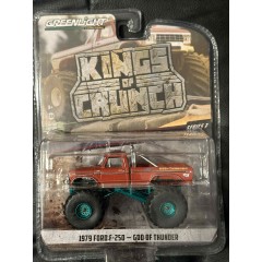 Greenlight Kings of Crunch Series 3 God of Thunder - Green Machine! Greenlight Kings of Crunch Series 3 God of Thunder - Green Machine!