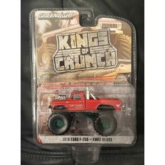 Greenlight Kings of Crunch Series 8 First Blood - Green Machine! Greenlight Kings of Crunch Series 8 First Blood - Green Machine!