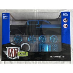 M2 Machines 1957 Chevrolet 150 Model Kit - Chase!