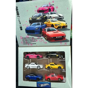 Hot Wheels 2024 JDM Boxed Set